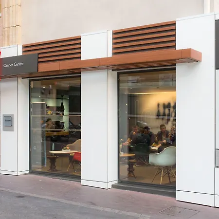 آيبيس سنتر فندق